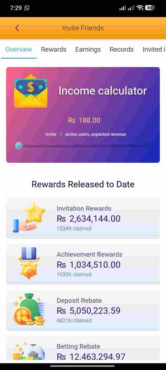 App Screenshot 3